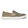 Footwear Olukai Lae'ahi Men's Slip-On Sneakers Clay
