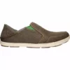 Olukai Nohea Mesh Men's Slip-On Sneaker Mustang Lime Peel